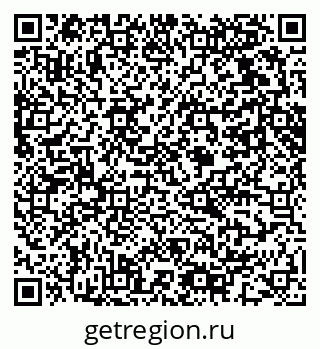 79061613048