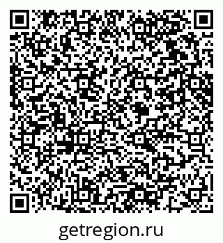79061613049