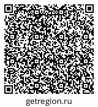 79061613072