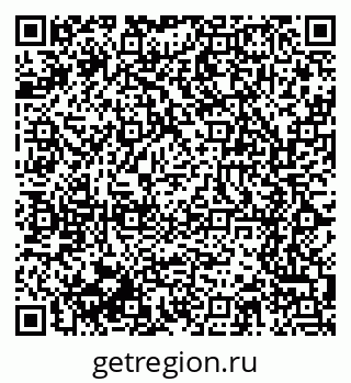 79061613086