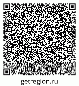 79061613087