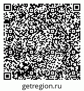 79061613180