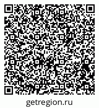 79061613186