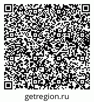 79061613194