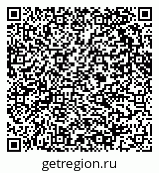 79061613234