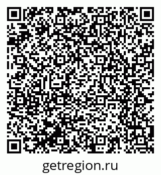 79061613243