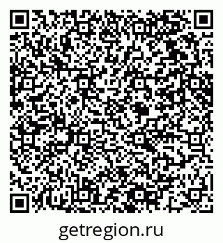 79061613247