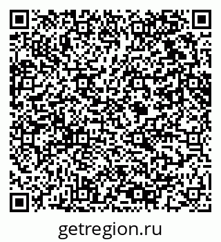 79061613248