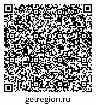79061613250