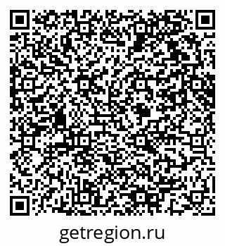 79061613254