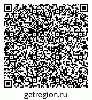 79061613274