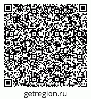 79061613281