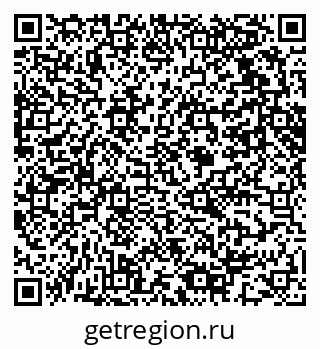79061613470