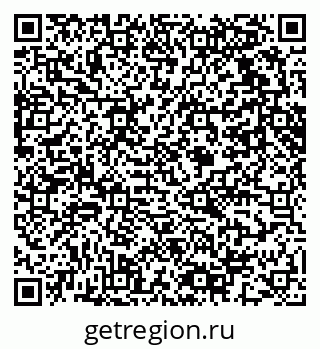 79061613479