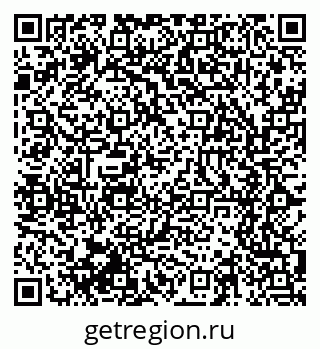 79061613490