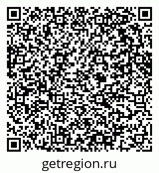 79061613492