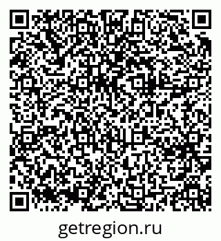 79061613545