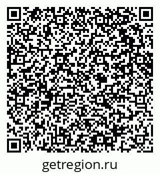 79061613630