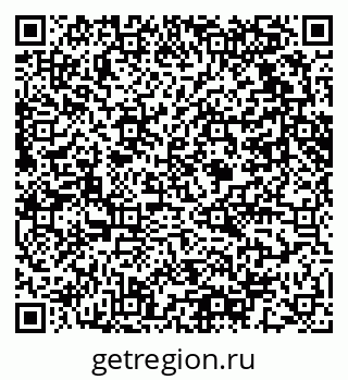 79061613679