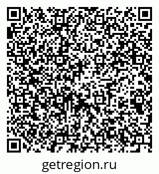 79061613684