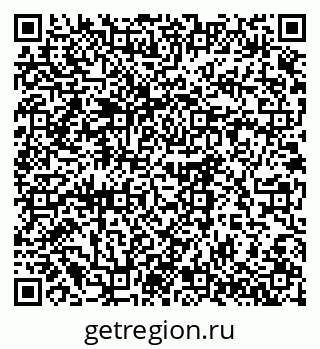 79061613685