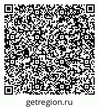 79061613697