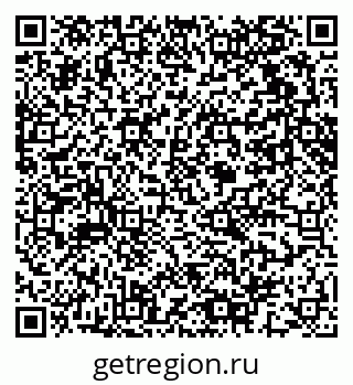 79061613721