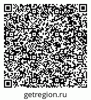 79061613741