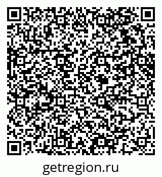 79061613749
