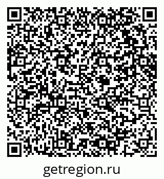 79061613770
