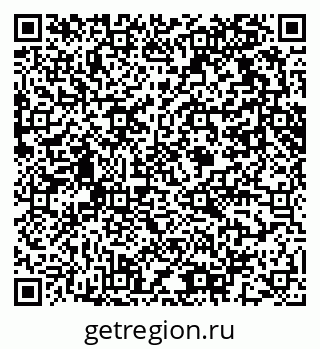 79061613799