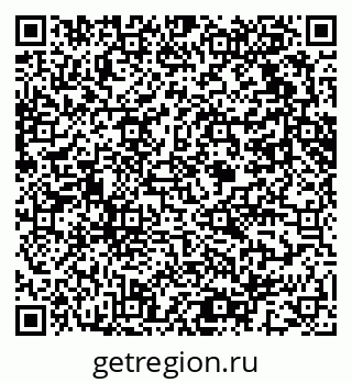 79061613820