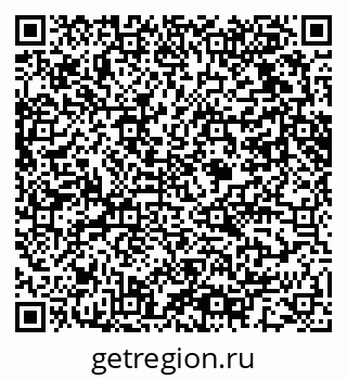 79061613845