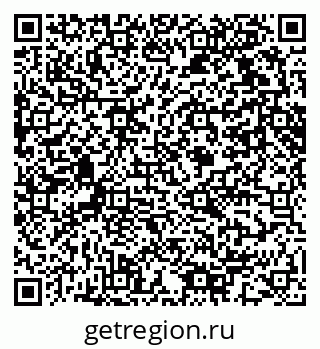 79061613858