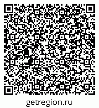 79061613868