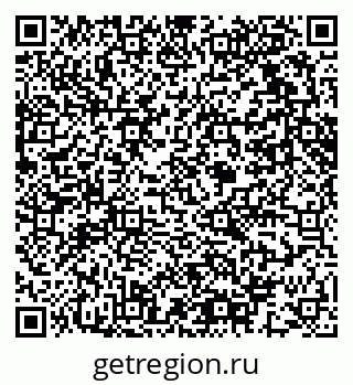 79061613873