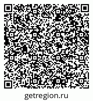 79061613878