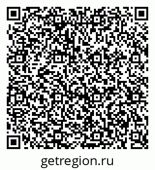 79061613932
