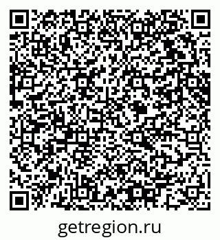 79061613950