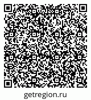 79061613969