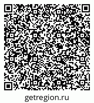 79061614002