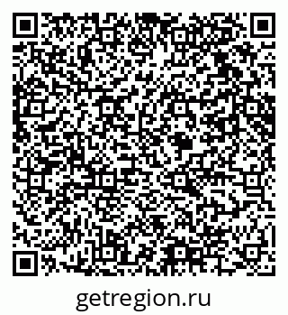 79061614009