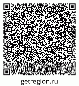 79061614010