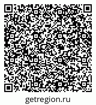 79061614011