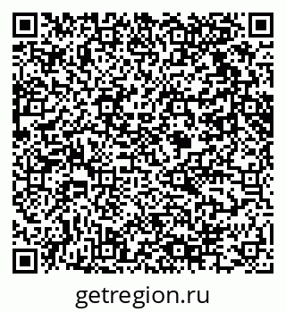 79061614012