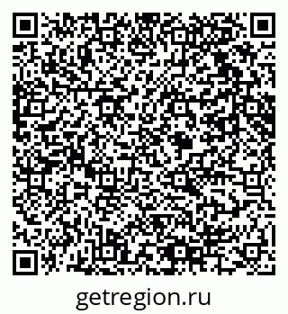 79061614014