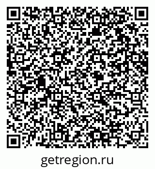 79061614019