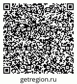 79061614020
