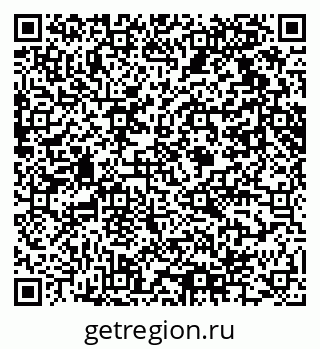 79061614029