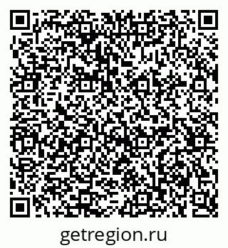 79061614032